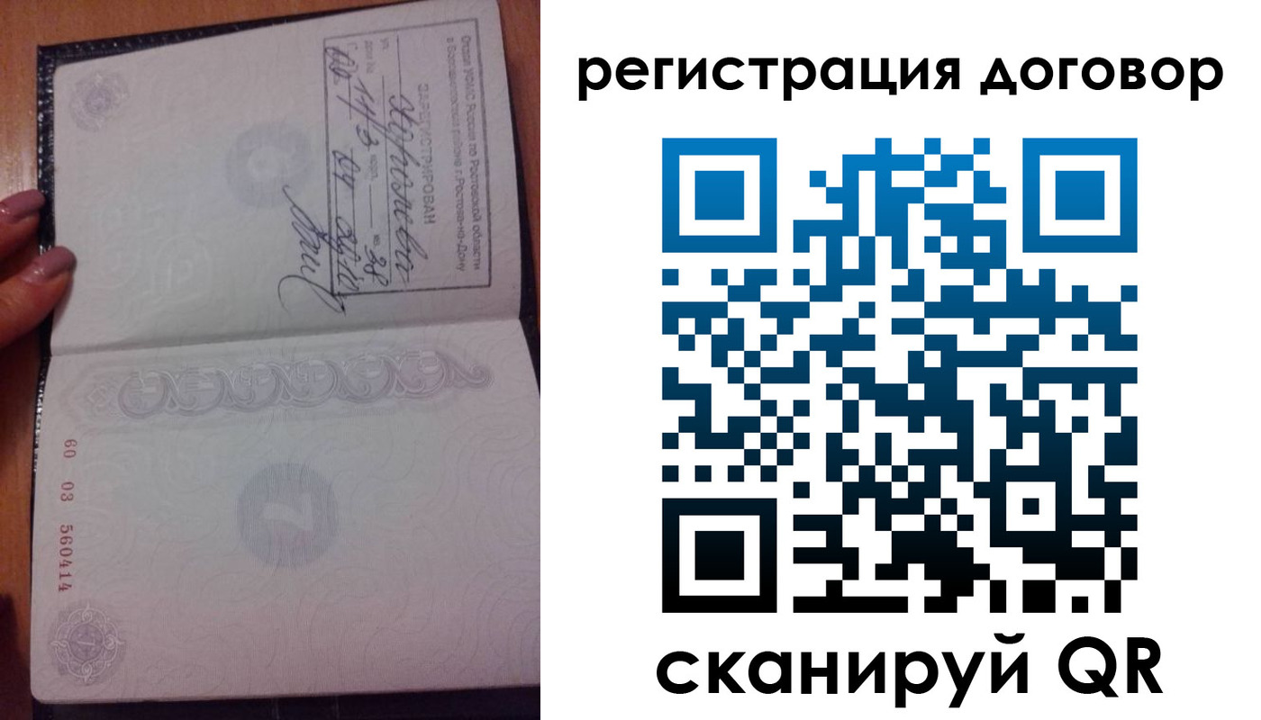 форма 3 в Альметьевске